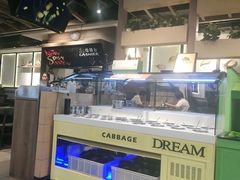 -新辣道鱼火锅(世纪金源购物中心店)