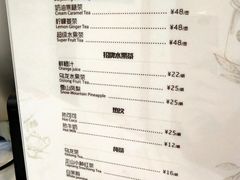 菜单-DEMO黛慕蛋糕(中泰店)