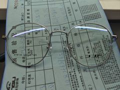 -康利眼镜·蔡司战略合作店(龙泉书房店)