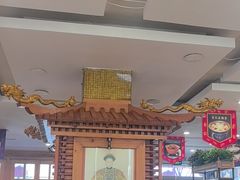 -大清花饺子(山庄店)