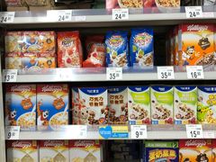 -沃尔玛超市(北大街店)