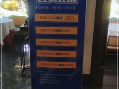 -院里寻菜·精致庭院菜(观沙岭店)