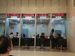 -中国工商银行(上海市延安西路支行)