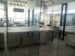 -王森咖啡西点烘焙培训(上海名厨中心店)