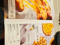 -必胜客(东大桥店)