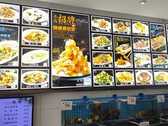 -李连贵酒家熏肉大饼(昆明街店)