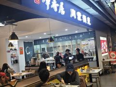 -真食净香居·内蒙烧麦(亚运村店)