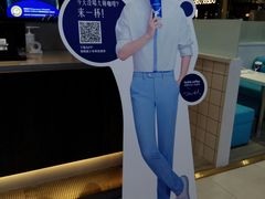 -瑞幸咖啡(凯德埃德蒙顿路店)