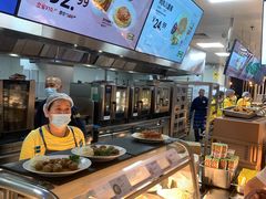 -宜家·瑞典风味餐厅(四元桥店)