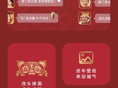-星巴克(北京西大望路温特莱店)