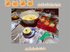 -禄婶鸡煲·打边炉
