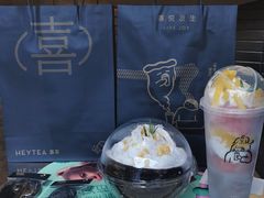 -喜茶(深圳万象城黑金店)