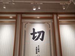 -三两粉(深圳壹方城店)