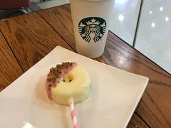 -星巴克(西安李家村万达店)