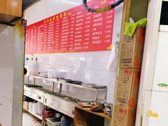-无名生煎(昌里东路)