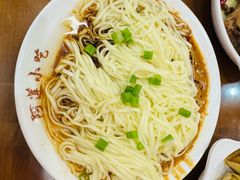 -沙县小吃文化城