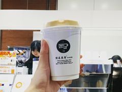 -闻道万巷咖啡馆(南大街地铁站店)