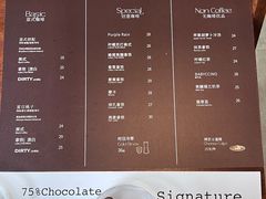 -communicake(千灯湖店)