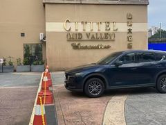 -希迪特谷中城酒店