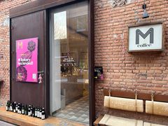 -大酉·M Coffee(北京美术馆店)