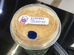 -茶百道(人信汇店)