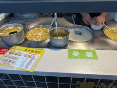 -黄记潮汕甜汤(贝底田坊店)