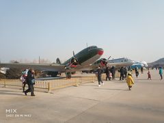 -中国航空博物馆