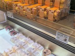 -爱达乐面包生日蛋糕(锦兴店)
