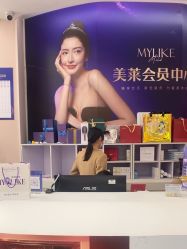 点击看大图 -广州美莱医疗美容医院