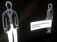 -日本科学未来馆