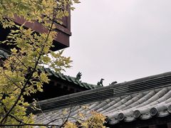-开封府