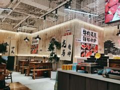 -谭三娘鲜切牛肉自助火锅(文殊院店)