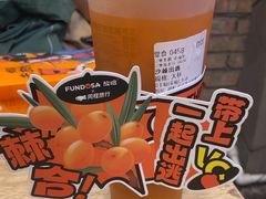 -放哈·甜醅子奶茶创造者(正宁路店)