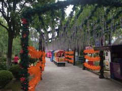 -安徒生童话乐园