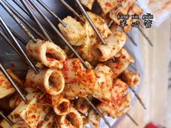 -老三烧烤(二环西路店)