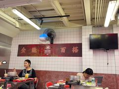 -燃计沙茶皇·香港沙茶火锅(人广旗舰店)