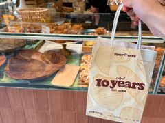 -方炉·天然食材面包店(丹凤店)