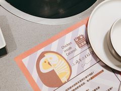 -椰小鸡·琼州糟粕醋(美兰缤纷城店)