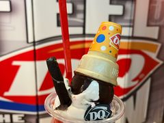 -DQ·蛋糕·冰淇淋(苏州中心店)