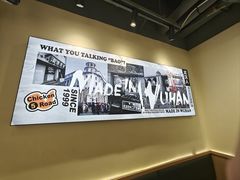 -前进5路汉堡炸鸡(昙华林店)