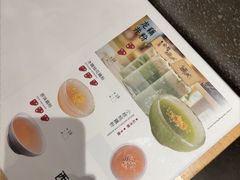 -佳藕天成(南宋御街店)
