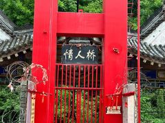 -汉中石门栈道景区