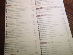 iphone_upload_pic-春水堂人文茶馆(松烟文创店)