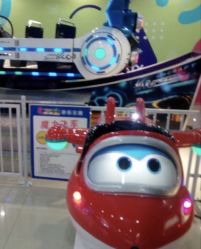 -魔力嘟嘟城(西溪欢乐城店)