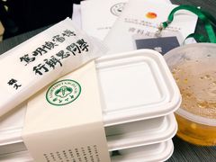 -中山大学南校区-学1食堂