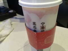 -眷茶(赛格国际购物中心店)