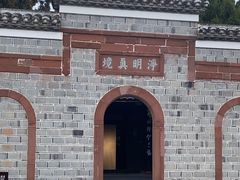 -八大山人梅湖景区