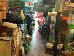 -宝鸡东道花鸟鱼虫市场(吉利花园商场店)