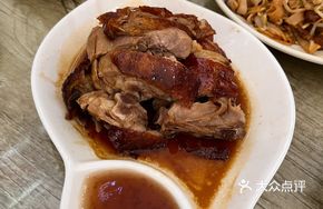 Cantonese Roast Goose Rice Plate