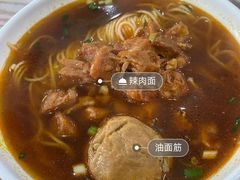 -珊珊小笼馆(仙霞路店)